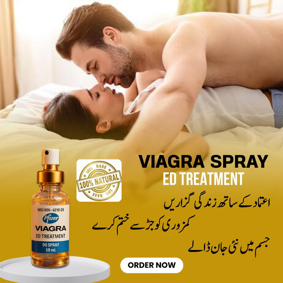 𝐍𝐚𝐲𝐚 𝐀𝐢𝐭𝐦𝐚𝐝.𝐩𝐤  ViAGRA SPRAY ED TREATMENT NEW 2026